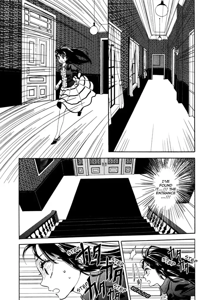 Paperweight Eye Chapter 2 19